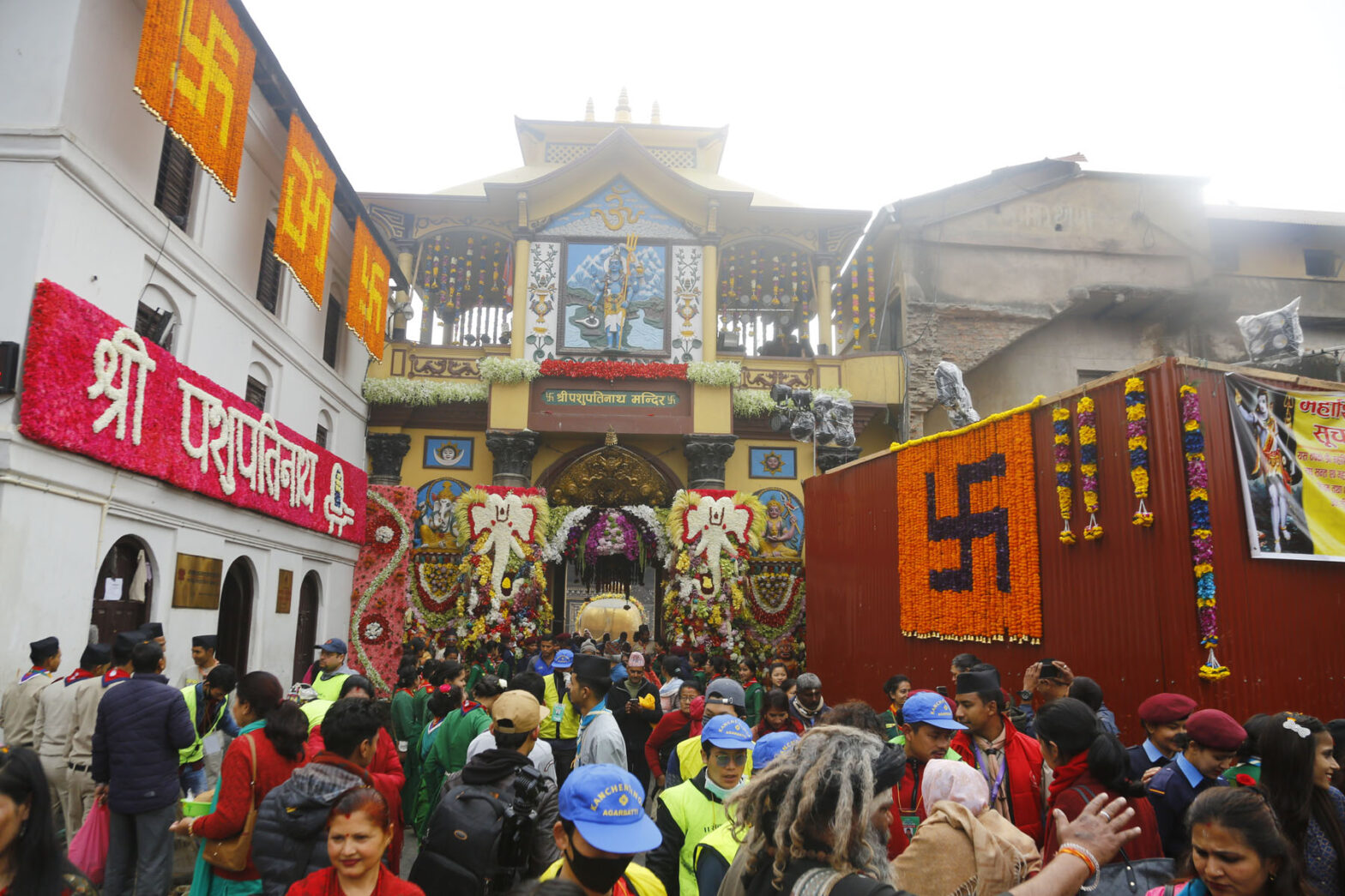 Pashupatinath Temple