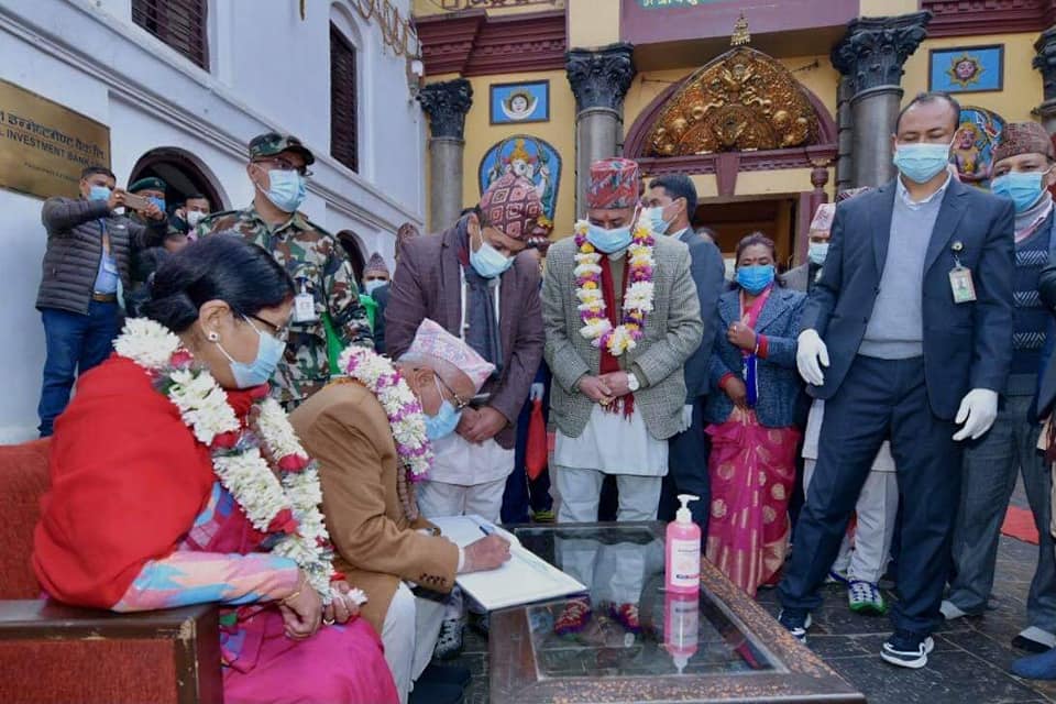 PM KP Sharma Oli